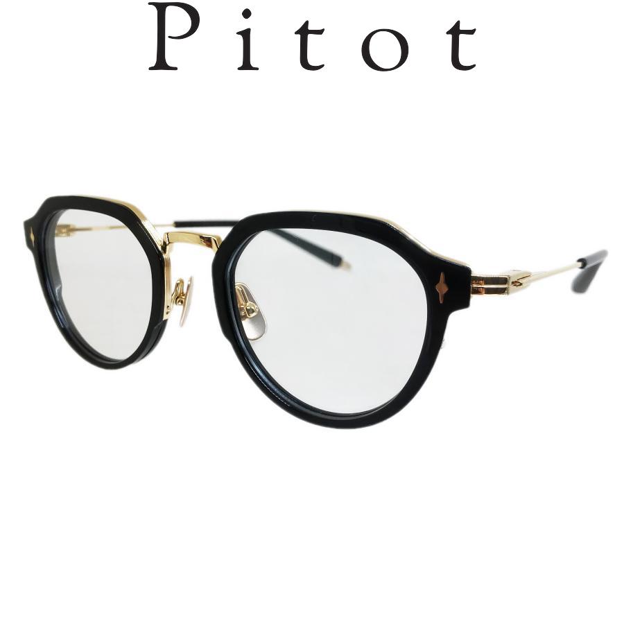 Pitot ピトー BASJOOII/バスジョー Col. BLKGD 黒×ゴールド クラウンパントタイプ コンビネーションフレーム メガネ 国内正規品販売店 | 