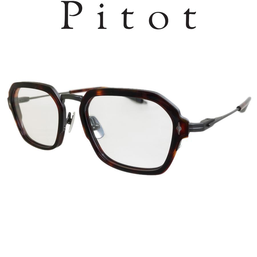 Pitot ピトー BASJOOI/バスジョー Col. HAVBK 茶×黒マット ヘキサゴンタイプ コンビネーションフレーム メガネ 国内正規品販売店 | 