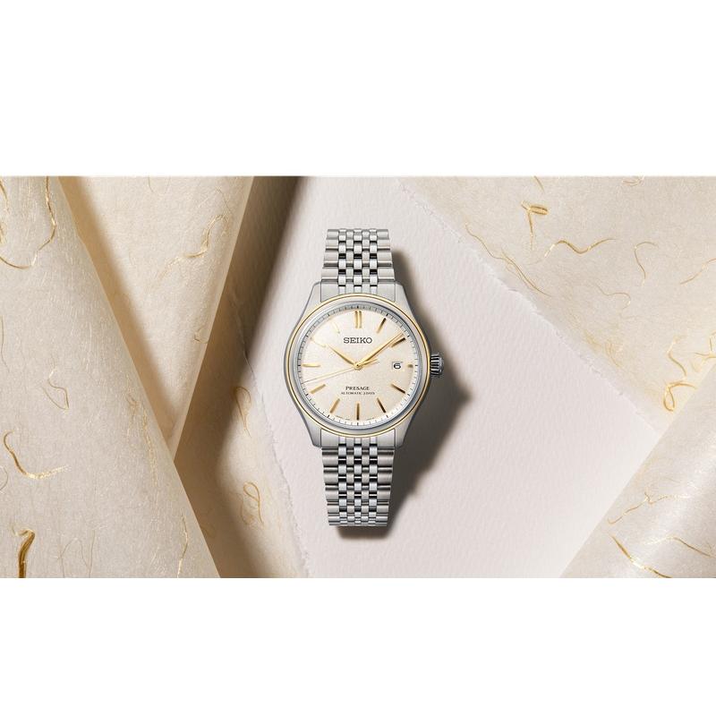 SEIKO セイコー PRESAGE プレサージュ SARX126 コアショップ限定 Classic Series 自動巻 | PRESAGE | 04