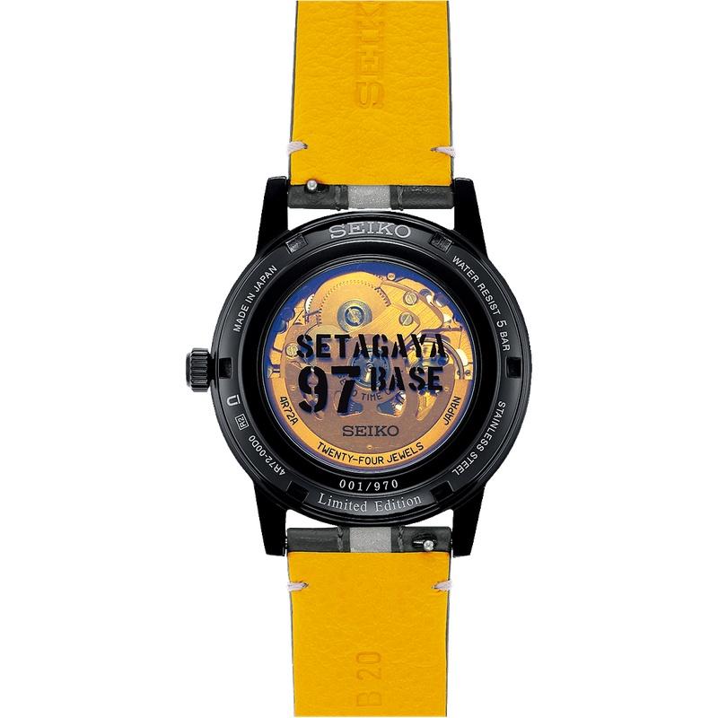 SEIKO セイコー PRESAGE プレサージュ SARY259 コアショップ限定 所ジョージの世田谷ベース コラボ限定モデル 国内限定970本 | PRESAGE | 01