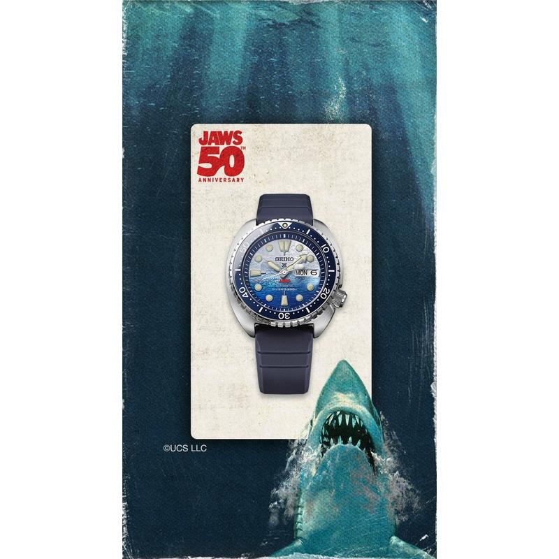 SEIKO セイコー PROSPEX プロスペックス SBDY137 Diver Scuba JAWS ジョーズ50周年記念 自動巻 国内限定700本 | PROSPEX | 04
