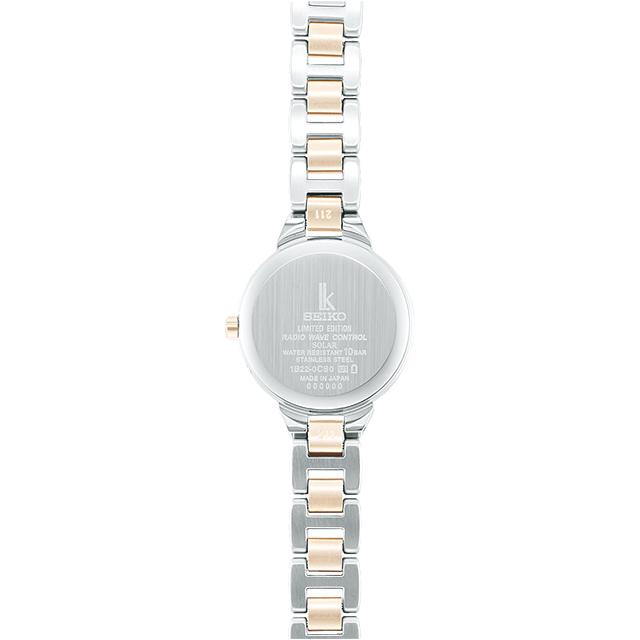 LUKIA SEIKO セイコー ルキア SSVW184 ソーラー電波 2020