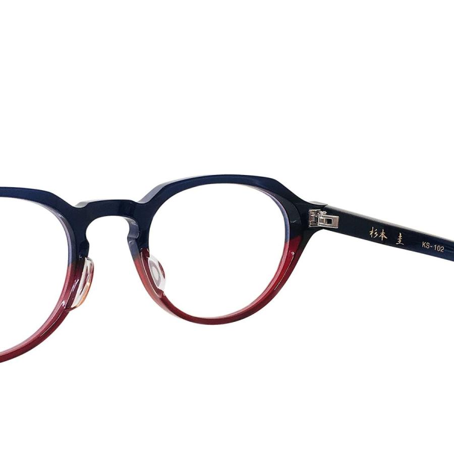 杉本 圭 スギモトケイ メガネ セルフレーム 福井産 クラウンパントタイプ KS-102 Col.08（ネイビー/赤） |  | 05