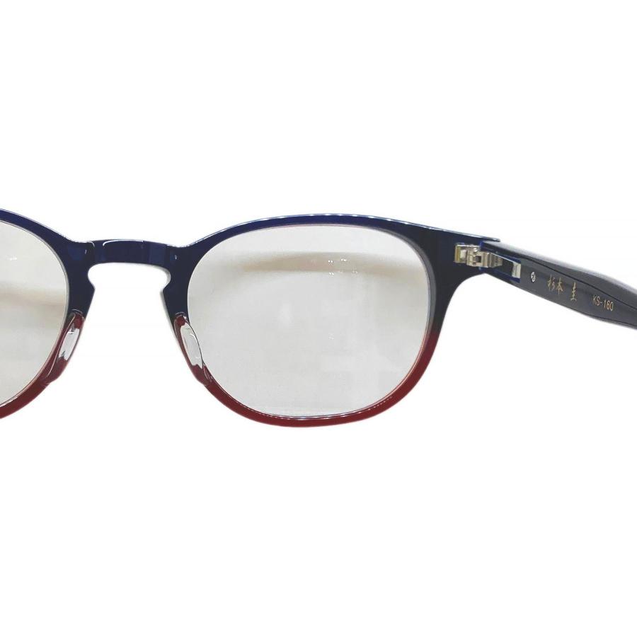 杉本圭 スギモトケイ KS-160 Col.8 ネイビー/ワイン 黒 メガネフレーム ウェリンタイプフレーム 正規販売店 | 杉本圭 | 05