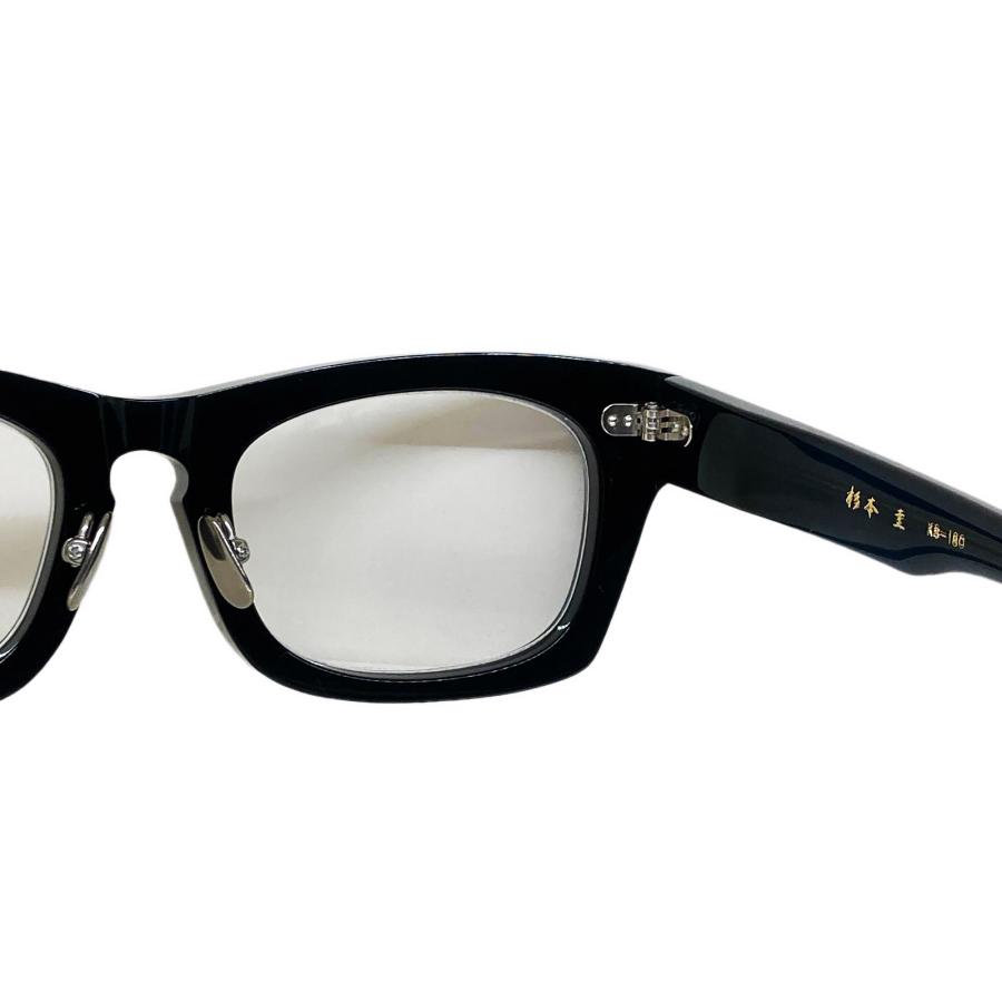 杉本圭 スギモトケイ KS-180 Col.57 インディゴブルー メガネ セル