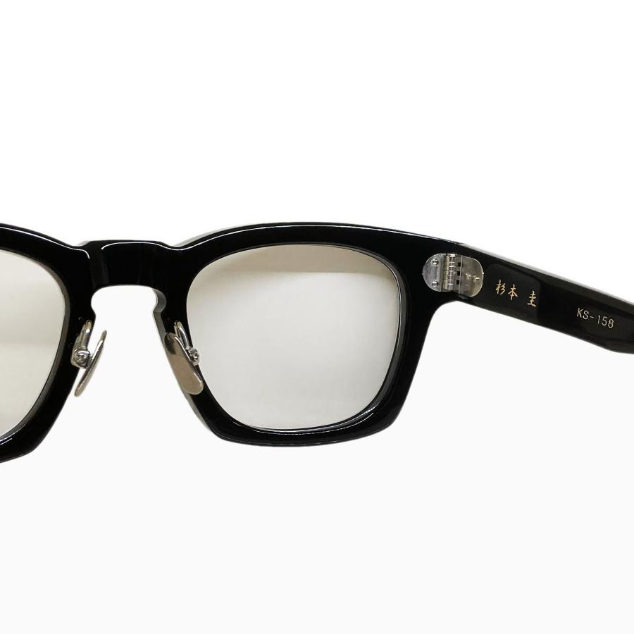 杉本圭 スギモトケイ KS-158 Col.28 ブラック2(白ライン) メガネ