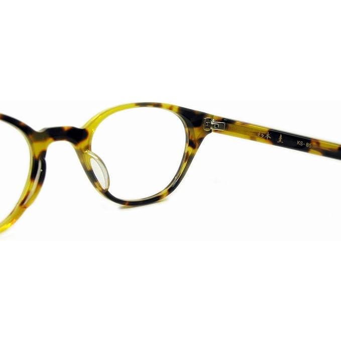 杉本圭 スギモトケイ KS-85 Col.15  ハバナ メガネ ボストンタイプフレーム 正規販売店 | 杉本圭 | 05