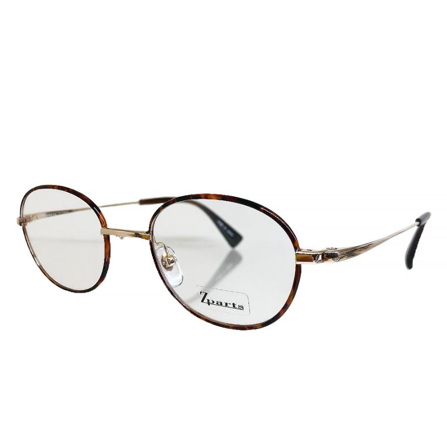 Zparts ジーパーツ Z-117 Col.Mirror Gold× Demi Brown Rim 茶 