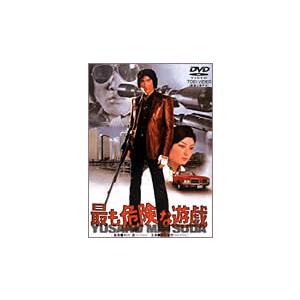 松田優作　MOVIE　DVD8タイトルセット