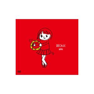 DECADE スタンダードエディション（DVD2枚組）／aiko｜e-sekaiya