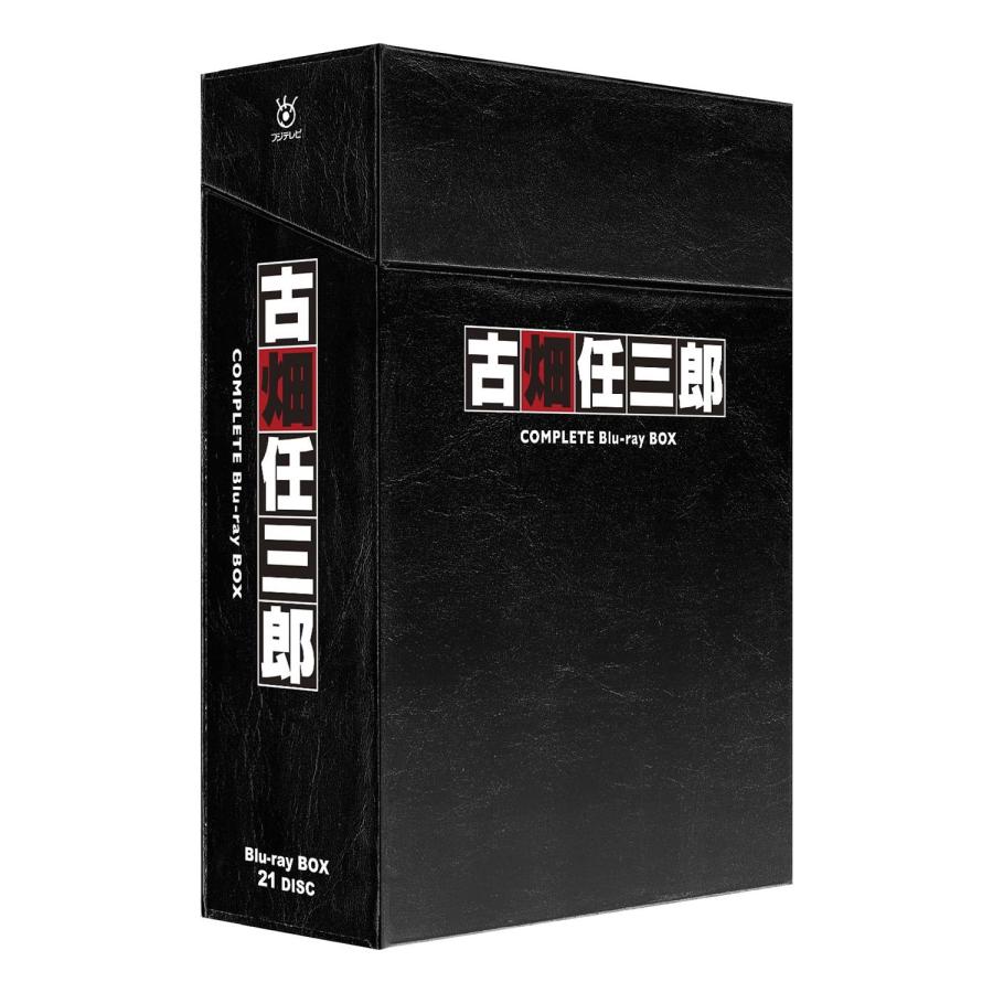 古畑任三郎 COMPLETE Blu−ray BOX : 脳トレ生活 - 通販 - Yahoo