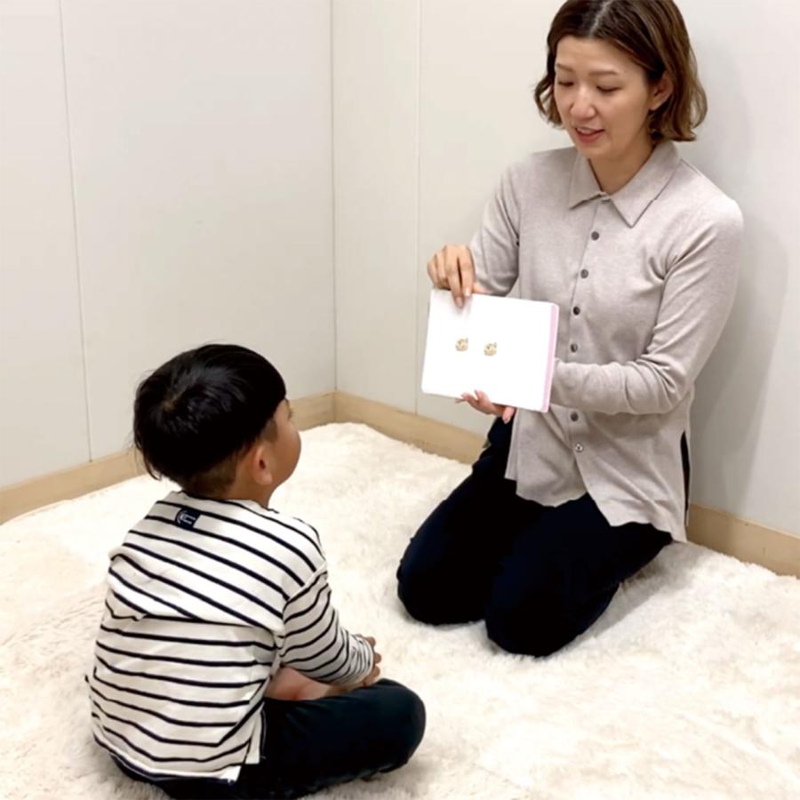 M*i様 幼児教育　しちだ式 ドッツセット 右脳開発　計算力　足し算　割り算　カ Amazon.co.jp: 計算力と右脳力を育てる 七田式ドッツセット : し
