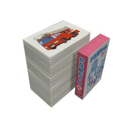 七田式 しちだかな絵ちゃんABセット 七田式 かな絵ちゃん AB