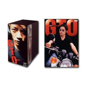 「GTO」DVD-BOX + ドラマスペシャルDVD セット :newitem4522:脳トレ生活 - 通販 - Yahoo!ショッピング
