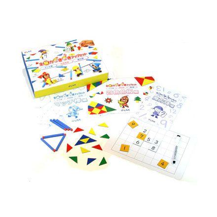 七田式セット（①巧巧版、②全脳力めきめきアップセット）