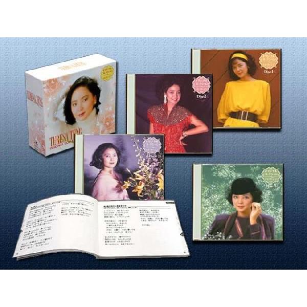 テレサテンCD9枚まとめ売り テレサ・テン DVD BOX 4枚組