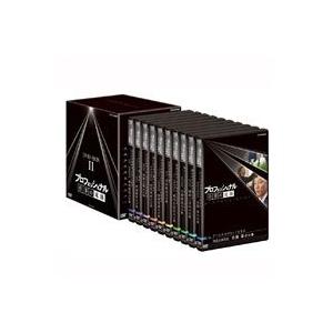 プロフェッショナル 仕事の流儀 第2期 DVD-BOX 全10枚セット