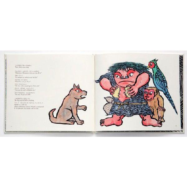 Cd付き英語絵本 ももたろう Momotaro The Boy Born From A Peach Newitem49 脳トレ生活 通販 Yahoo ショッピング