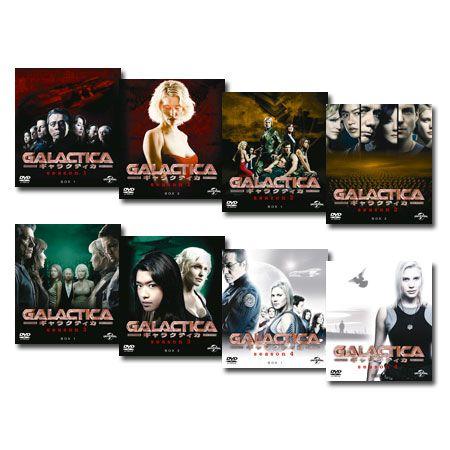 GALACTICA ギャラクティカ 全巻（シーズン1〜4） バリューパック セット｜e-sekaiya