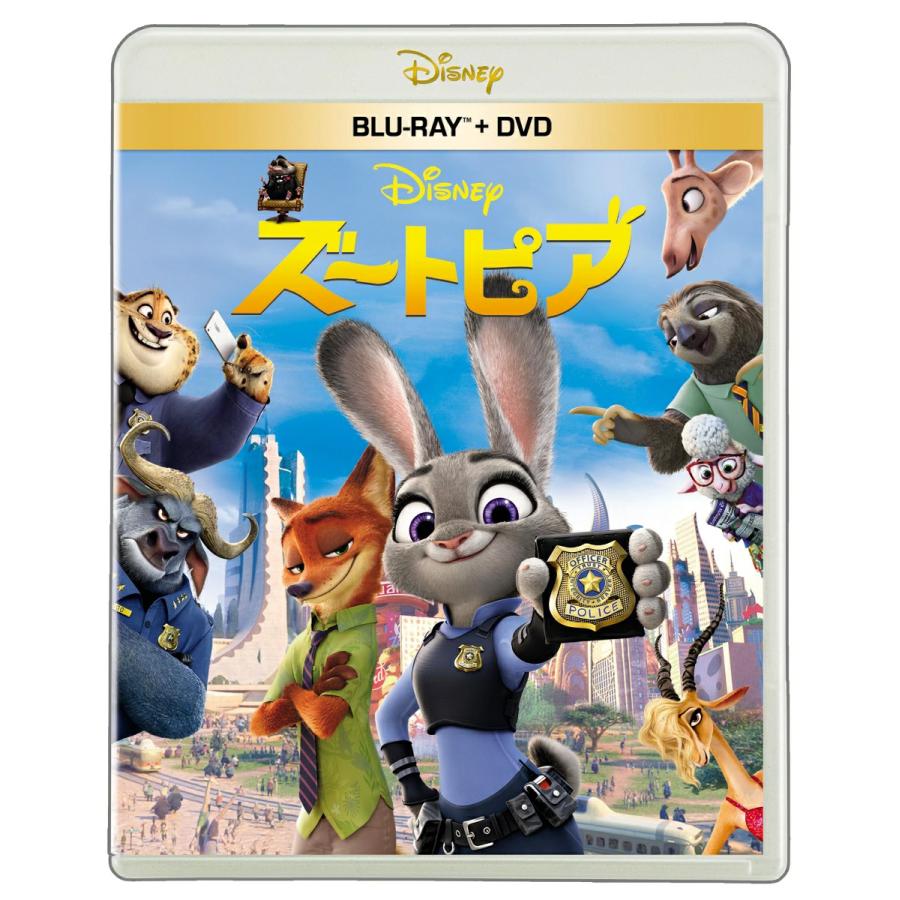 ズートピア ブルーレイ ＋ DVD セット : 脳トレ生活 - 通販 - Yahoo