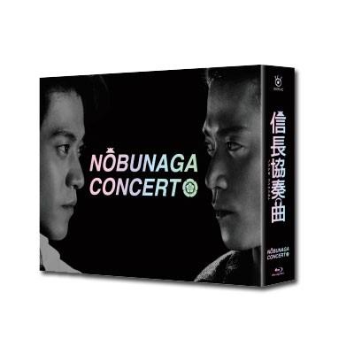 小栗旬 信長協奏曲 Blu-ray BOX 信長協奏曲 Blu-ray BOX : 脳トレ生活 - 通販 - Yahoo!ショッピング