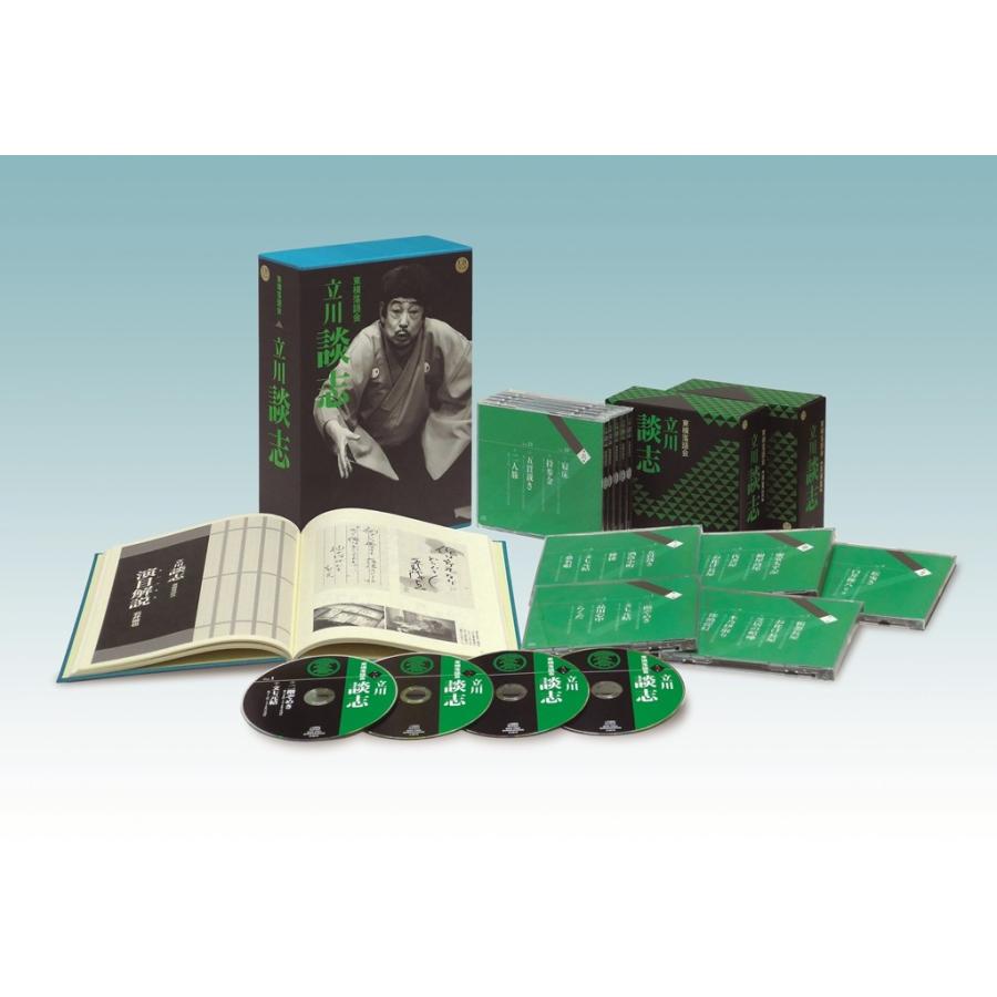 立川談志 東横落語会 CDブック CDブック 東横落語会 立川談志 （CD18枚組+ブック） : 脳トレ生活