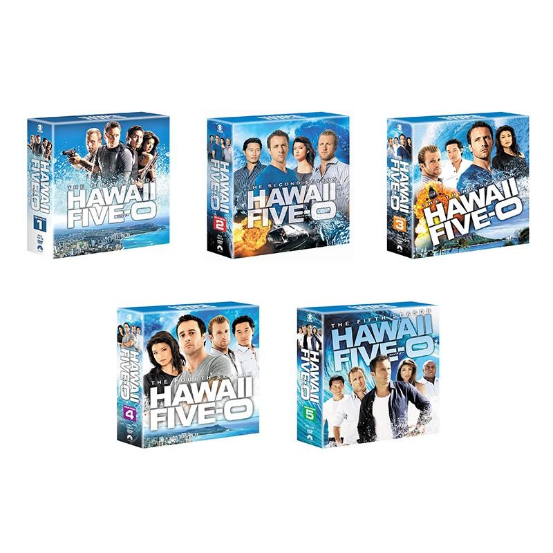 完売 Hawaii Five 0 シーズン1 5 トク選box セット コンビニ受取対応商品 Laporgub Jatengprov Go Id