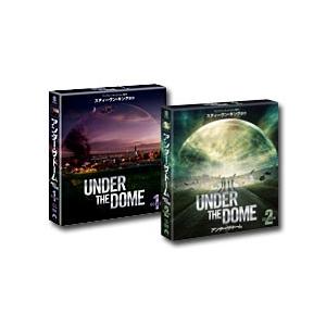 アンダー・ザ・ドーム　シーズン1〜2＜トク選BOX＞　セット