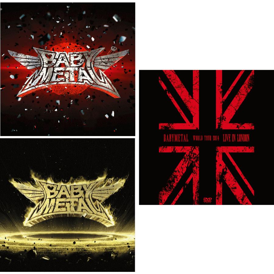Babymetal Babymetal Metal World Resistance Babymetal 通常盤 Live In London Babymetal World Tour 14 Dvd Cd2枚 Dvd2枚セット Newitem6075 脳トレ生活