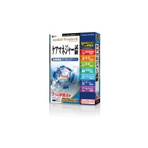 速読 + 速耳 資格対策シリーズ media5 Premier 6 ケアマネジャー試験