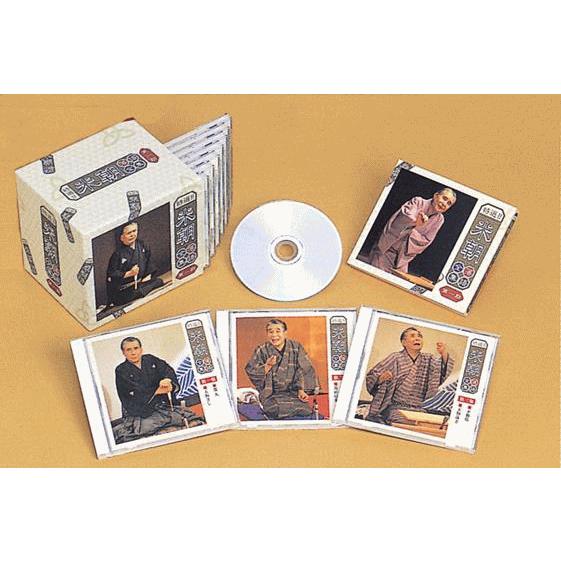 特選！米朝落語全集 「第一期」 CD-BOX （別冊解説・速記本、ボックスケース入り 特製手ぬぐい付） CD10枚組