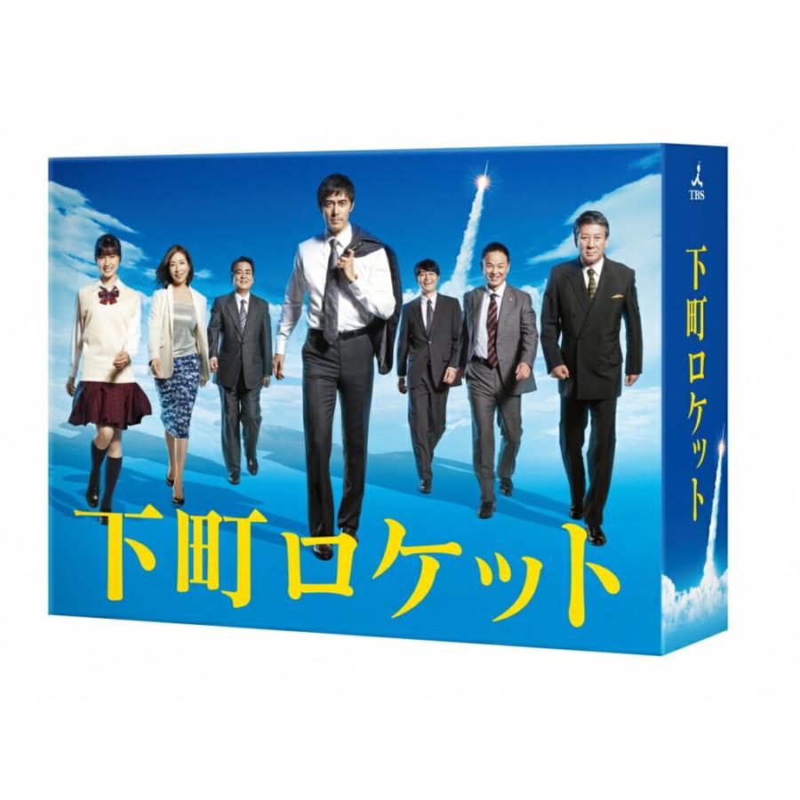 下町ロケット -ディレクターズカット版- DVD-BOX : 脳トレ生活 - 通販