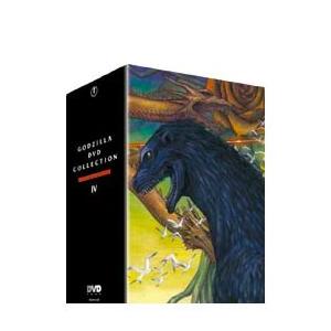 ゴジラDVDコレクションIV (4枚組) ゴジラ dvd