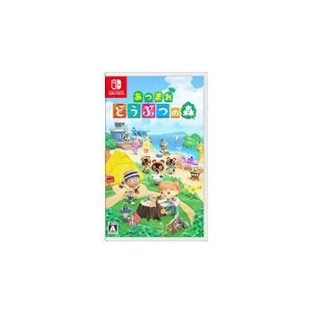 Nintendo Switch あつまれ どうぶつの森 : 脳トレ生活 - 通販 - Yahoo