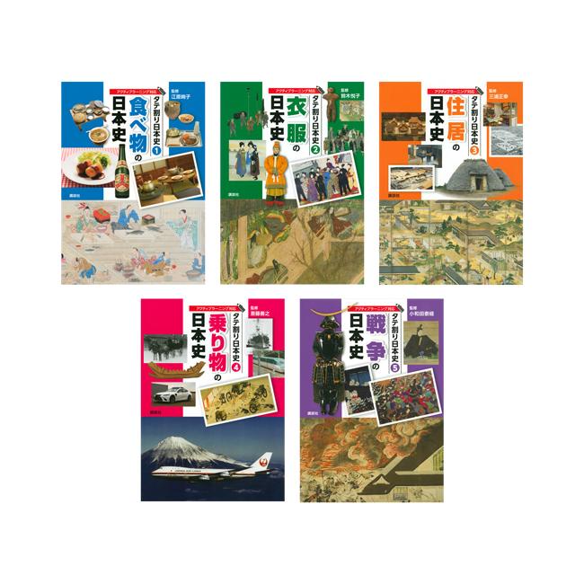 いもとようこ 名作絵本 まとめ売り 9冊 いもとようこ 名作絵本 まとめ