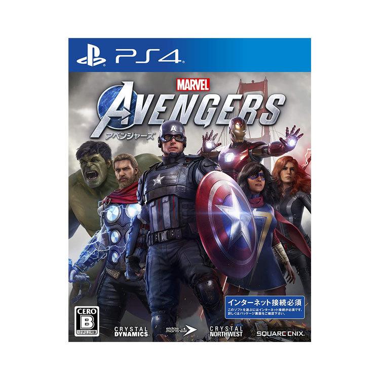 PS4 Marvel's Avengers (アベンジャーズ) スタンダードエディション