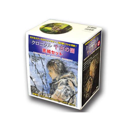 希少・美品】シートン動物記 ハードカバー 15冊セット Amazon.co.jp