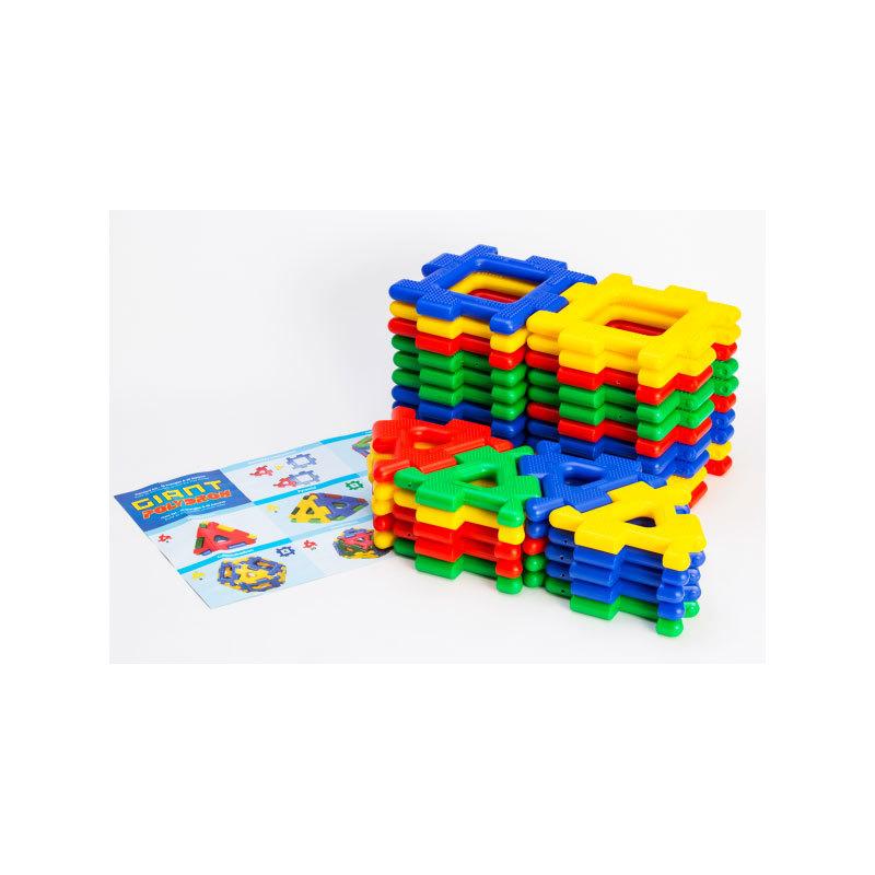 英国生まれのシステム遊具 ポリドロン ジャイアント・ポリドロン 基本