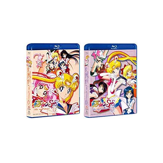 美少女戦士セーラームーンsupers Blu Ray Collection 1 2 完 セット Newitem7955 脳トレ生活 通販 Yahoo ショッピング