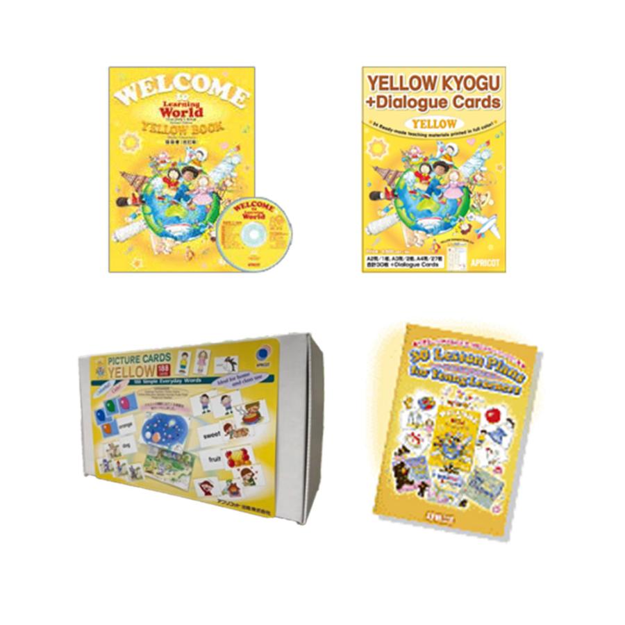 アプリコット出版 英語指導用セット Learning Worldシリーズ Yellow Teacher S Pack 年中 年長 Newitem8049 脳トレ生活 通販 Yahoo ショッピング