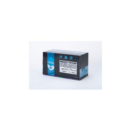 伊藤潤二傑作集プレミアムBOXセット : 脳トレ生活 - 通販 - Yahoo