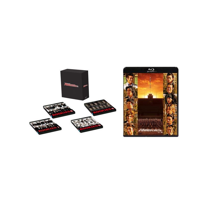 ROOKIES(ルーキーズ) Blu-ray BOX〈4枚組〉ドラマ+劇場版