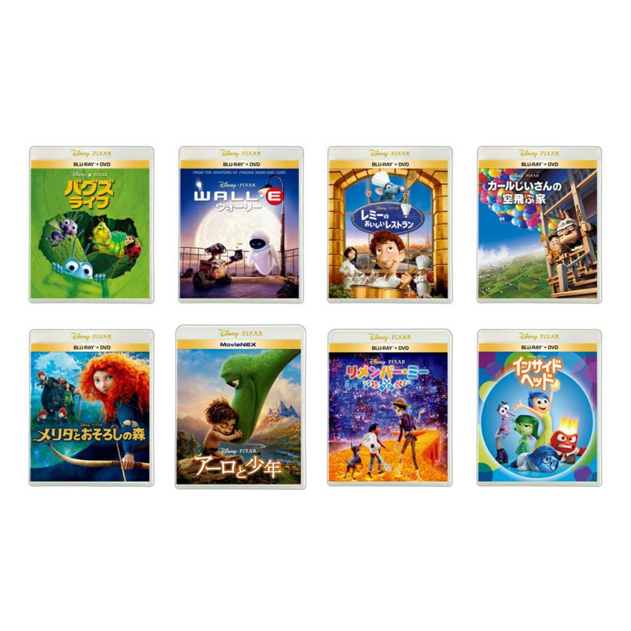 【ディズニー】8作品セット【Blu-ray】 ディズニープリンセス ブルーレイ ＋ DVD セット 8作セット : 脳