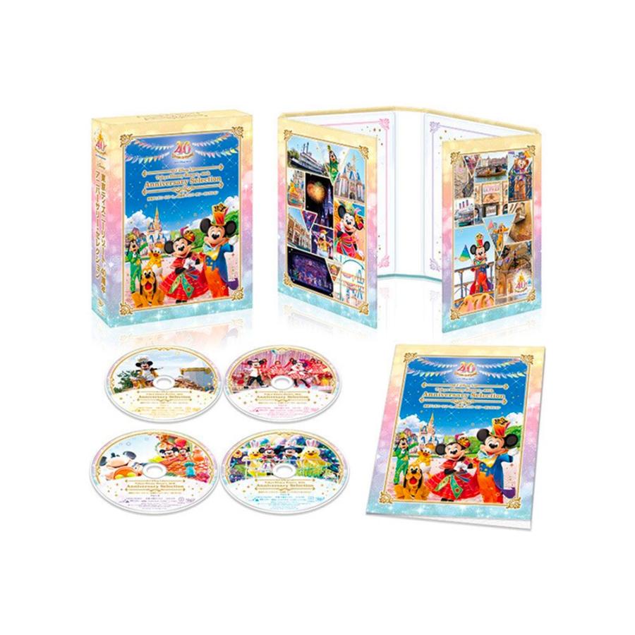 東京ディズニーリゾート 40周年 アニバーサリー・セレクション[DVD]｜e-sekaiya｜02