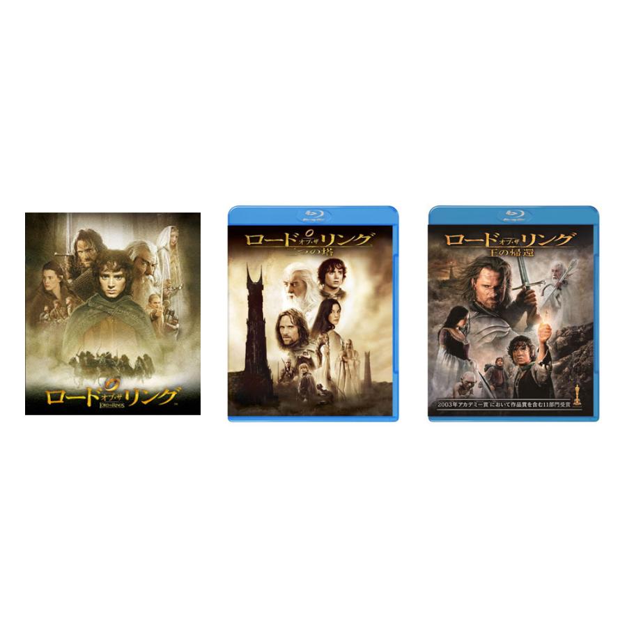 ロード・オブ・ザ・リング 三部作 Blu-ray セット : 脳トレ生活 - 通販