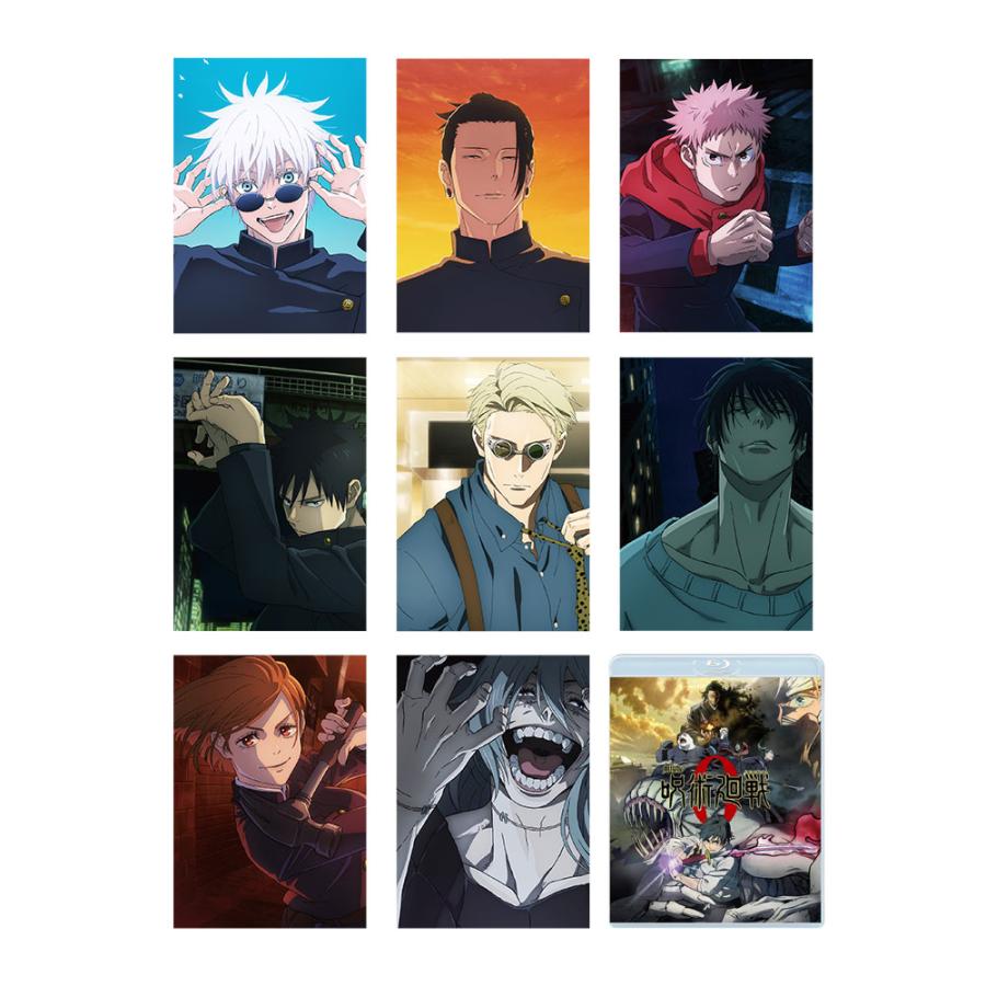 劇場版 呪術廻戦 0 + 第2期 Blu-ray 9タイトルセット : 脳トレ生活