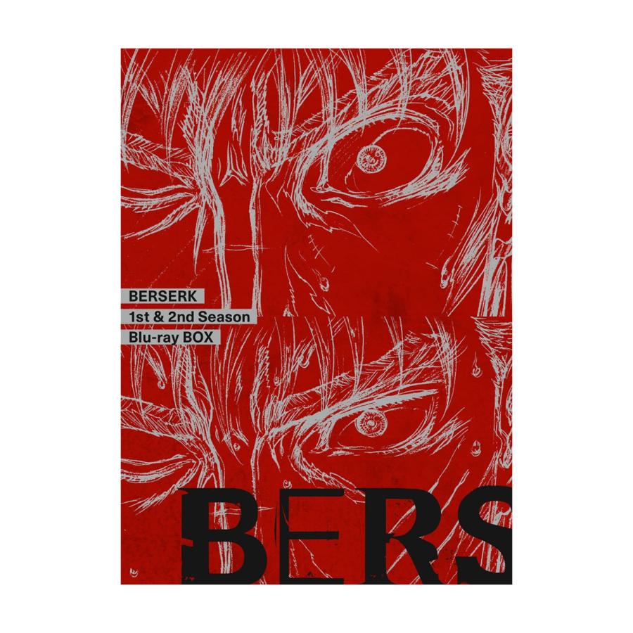ベルセルク 1st &2nd Season Blu-ray BOX : 脳トレ生活 - 通販 - Yahoo