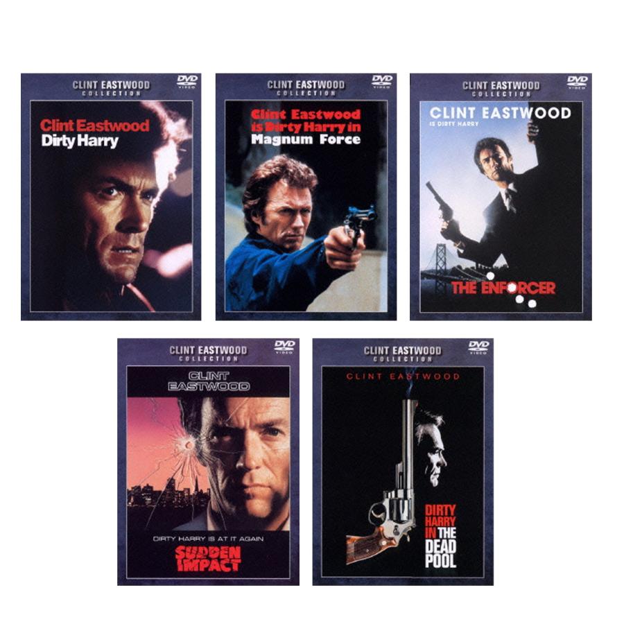 DVD まとめ売り　90枚 ポランスキー カサヴェテス イーストウッド クリント・イーストウッド ダーティハリー 1-5 DVDセット : 脳トレ生活