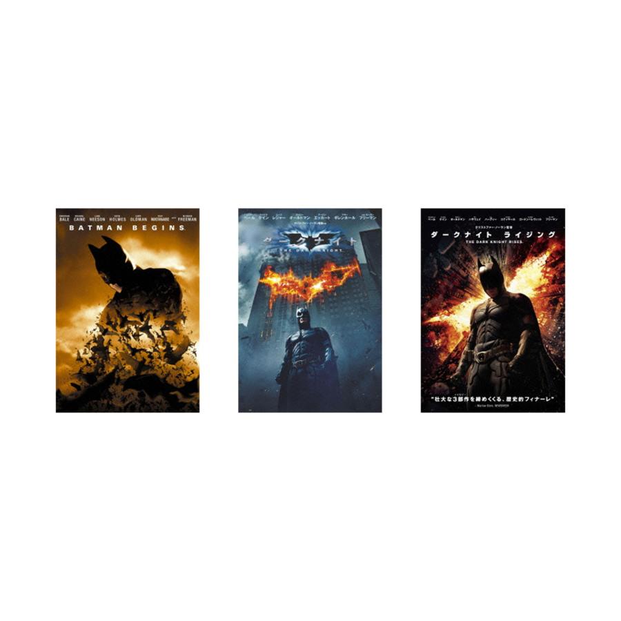 バットマン ダークナイト 3部作 完結 DVDセット : 脳トレ生活 - 通販