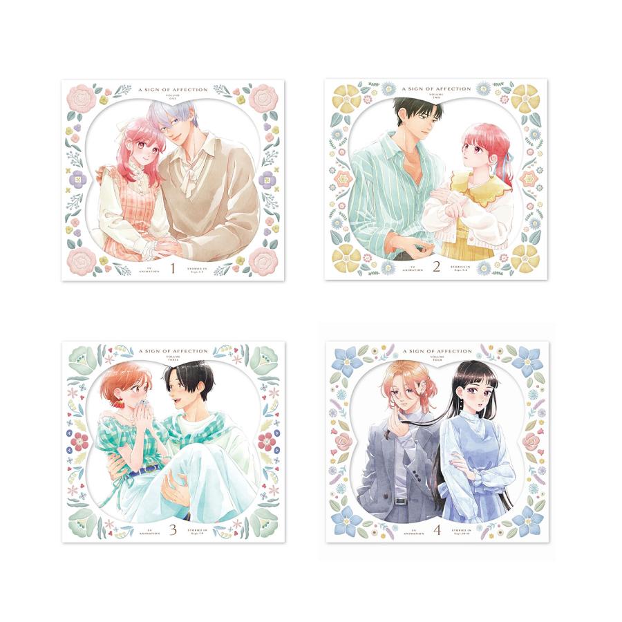 ゆびさきと恋々 DVD 4つセット ゆびさきと恋々 DVD 4つセット